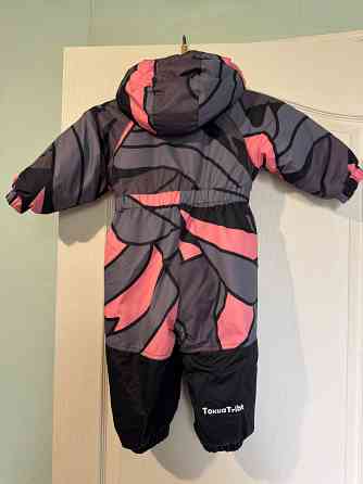 Комбинезон зимний Донецк