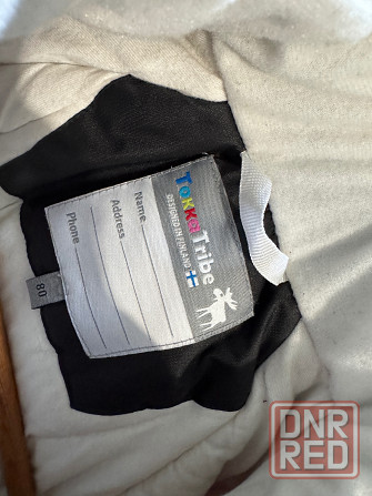 Комбинезон зимний Донецк - изображение 3