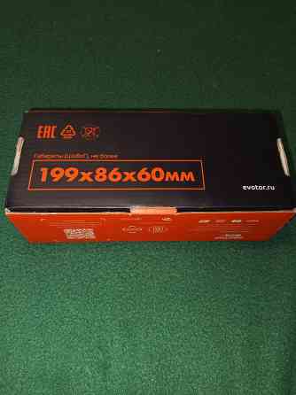 Продаю Мариуполь