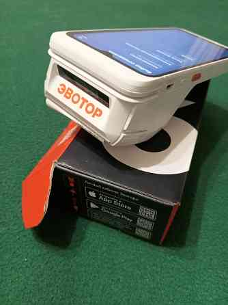 Продаю Мариуполь