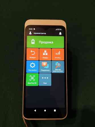 Продаю Мариуполь