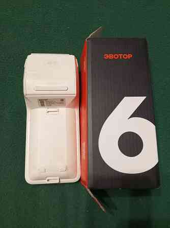 Продаю Мариуполь