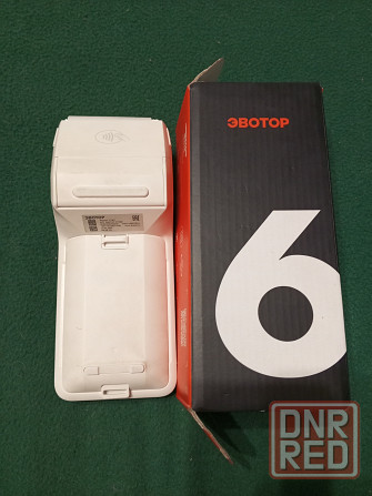 Продаю Мариуполь - изображение 2