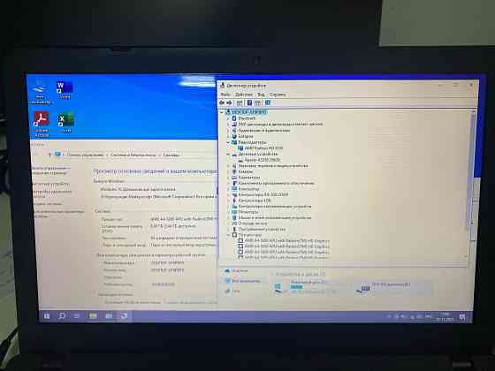 Ноутбук Asus X552E A4-5000 DDR3 6Gb SSD256Gb Radeon HD8330 Win10 Донецк