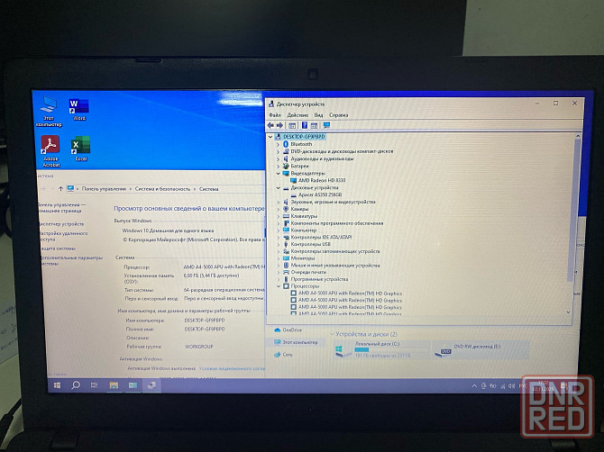 Ноутбук Asus X552E A4-5000 DDR3 6Gb SSD256Gb Radeon HD8330 Win10 Донецк - изображение 2