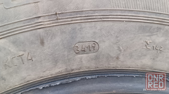 Продам шины 215/65R16 Premiorri ViaMaggiore Донецк - изображение 3