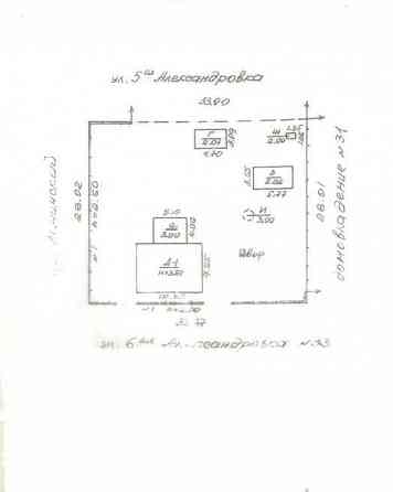 участок в центре Донецка Донецк