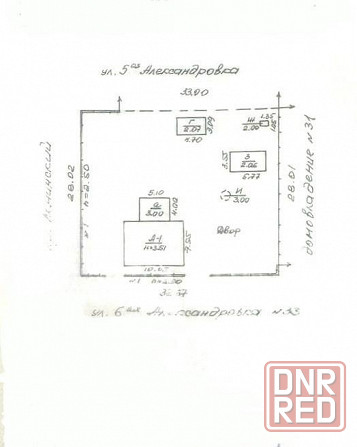 участок в центре Донецка Донецк - изображение 2