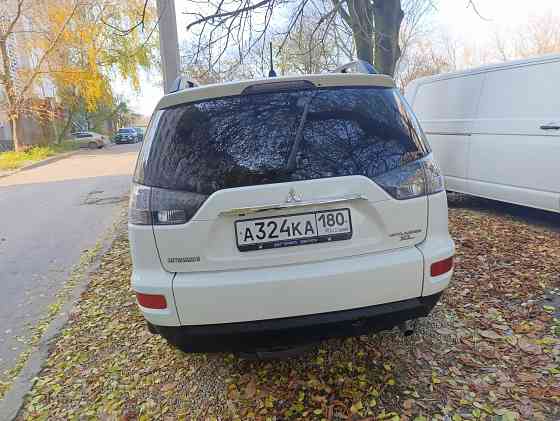 Продам Донецк