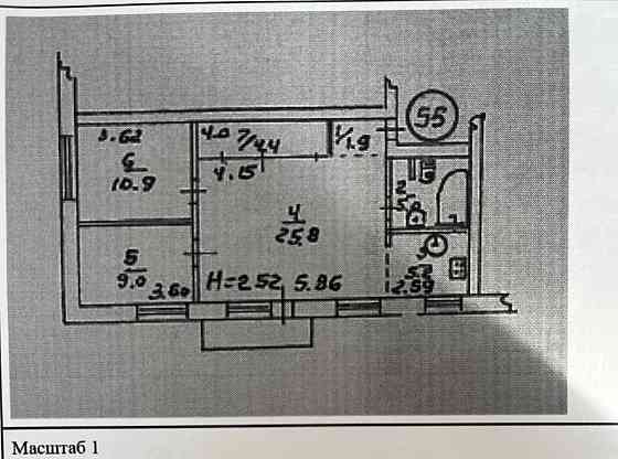 Продажа! 3-х комнатной квартиры в г. Мариуполь. Стрелка! Мариуполь