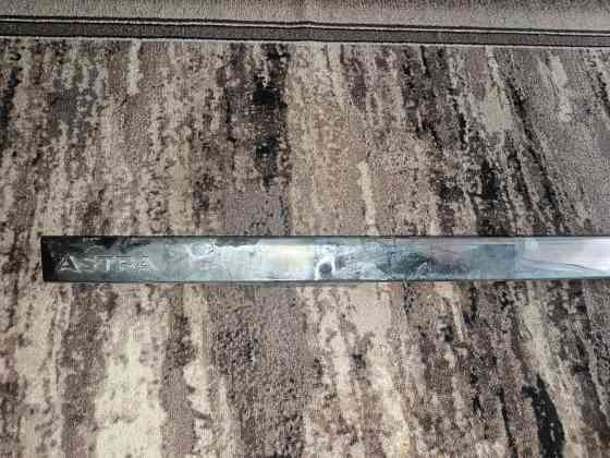 Накладка двери багажника Опель астра н универсал Донецк