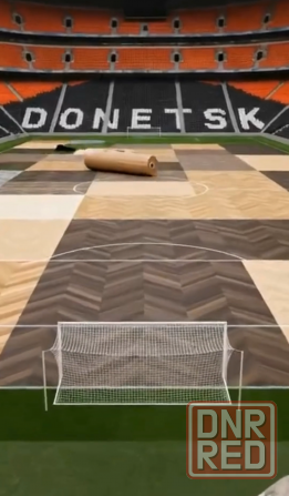 Линолеум распродажа Донецк - изображение 1