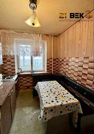 Продажа! 2-комн. квартира. Ориентир Мед. универ. Донецк