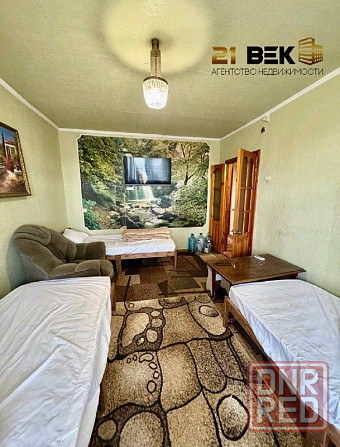 Продажа! 2-комн. квартира. Ориентир Мед. универ. Донецк - изображение 1