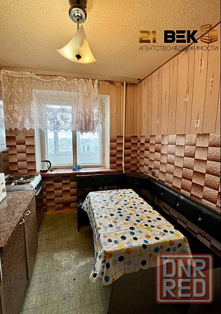 Продажа! 2-комн. квартира. Ориентир Мед. универ. Донецк - изображение 4