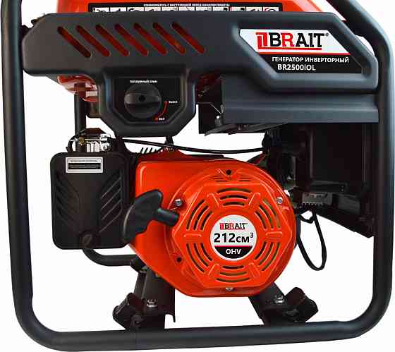 Генератор инверторный BRAIT BR2500iOL Макеевка