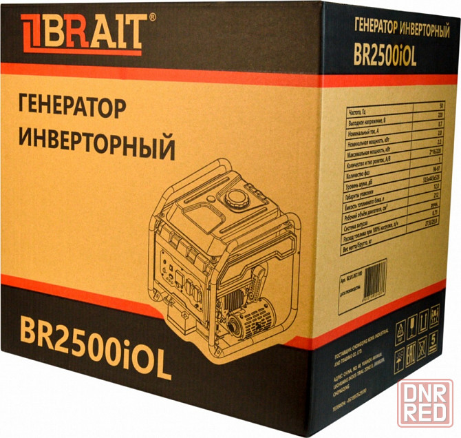 Генератор инверторный BRAIT BR2500iOL Макеевка - изображение 2