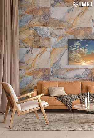 Керамогранит Донецк