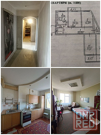 продам 4-комнатную квартиру в центре Текстильщика Донецк - изображение 1