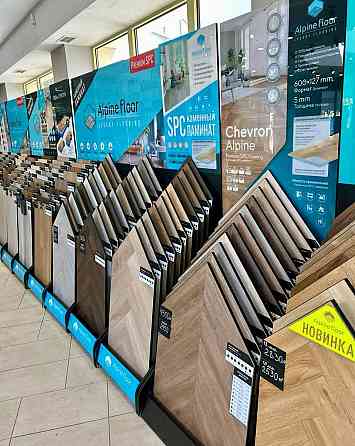 Ламинат и Кварц-винил Донецк