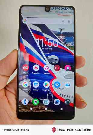 Essential phone ph-1 Донецк