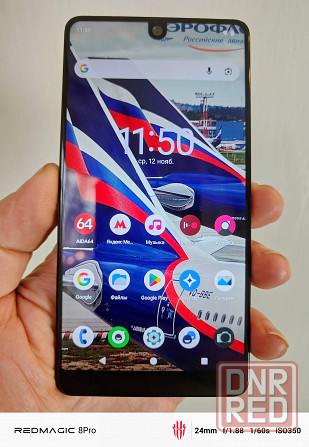 Essential phone ph-1 Донецк - изображение 1