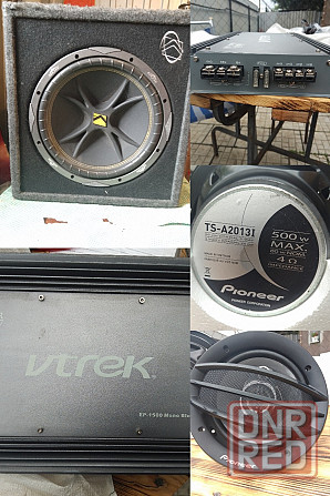 Продю Донецк - изображение 1