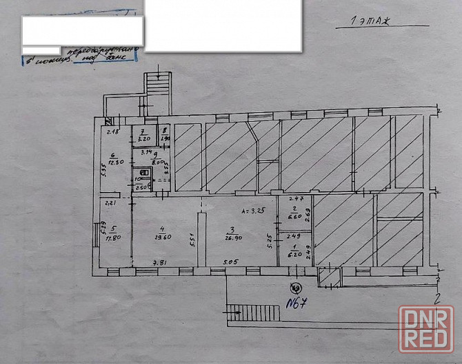 Продам бывшее помещение банка 109 м кв. на Артема ж/д вокзал Донецк - изображение 1