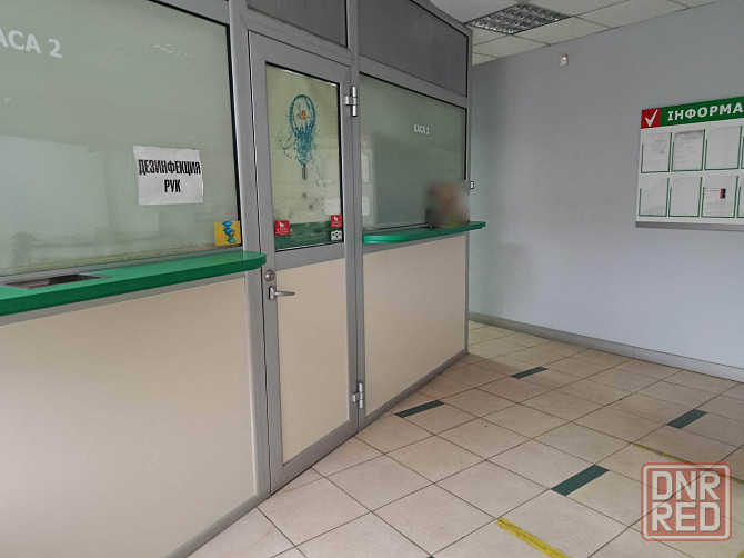 Продам бывшее помещение банка 109 м кв. на Артема ж/д вокзал Донецк - изображение 2