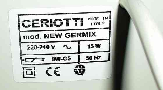 Стерилизатор ультрафиолетовый New Germix Донецк