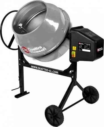 Бетономешалка QUATTRO ELEMENTI Terra 200 Макеевка