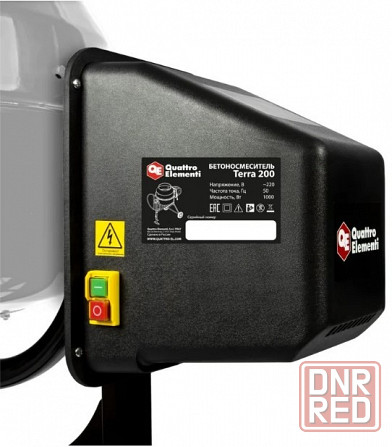 Бетономешалка QUATTRO ELEMENTI Terra 200 Макеевка - изображение 3