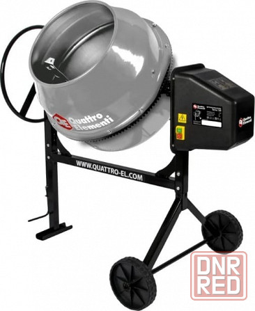 Бетономешалка QUATTRO ELEMENTI Terra 200 Макеевка - изображение 1