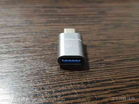 Адаптер Переходник USB - Type-C Донецк