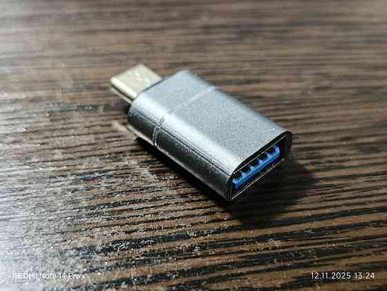 Адаптер Переходник USB - Type-C Донецк