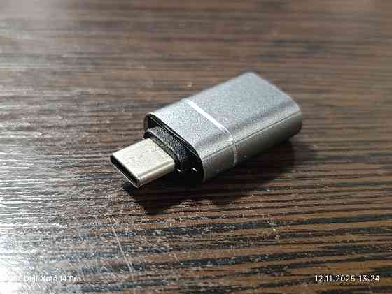 Адаптер Переходник USB - Type-C Донецк