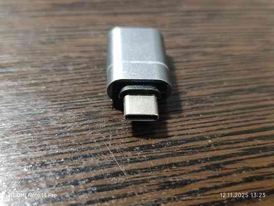 Адаптер Переходник USB - Type-C Донецк