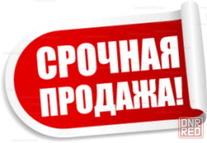 Дом Кировский район. Макеевка - изображение 1