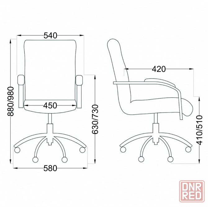 Кресло компьютерное /офисное на колесиках «Самба» Макеевка - изображение 3