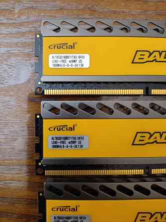 Оперативная память DDR3 Crucial Ballistix. Модули по 8Gb. Макеевка