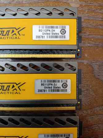 Оперативная память DDR3 Crucial Ballistix. Модули по 8Gb. Макеевка
