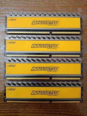 Оперативная память DDR3 Crucial Ballistix. Модули по 8Gb. Макеевка