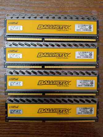 Оперативная память DDR3 Crucial Ballistix. Модули по 8Gb. Макеевка