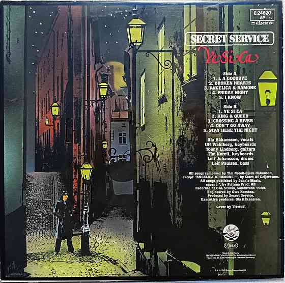 Виниловая пластинка LP "Secret Service"-"Ye Si Ca" Донецк