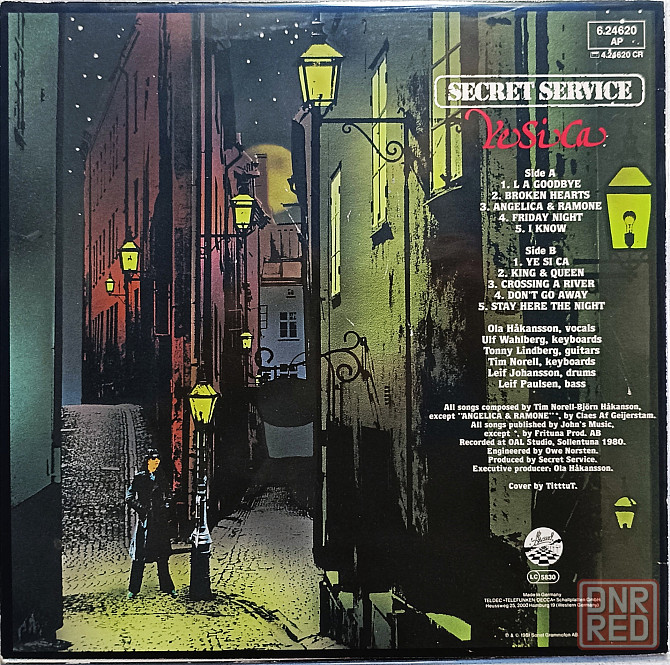 Виниловая пластинка LP "Secret Service"-"Ye Si Ca" Донецк - изображение 2