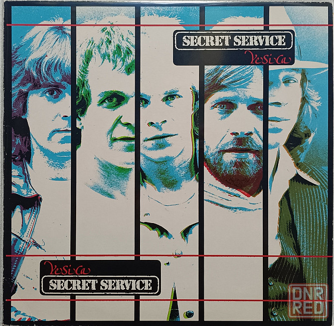Виниловая пластинка LP "Secret Service"-"Ye Si Ca" Донецк - изображение 1