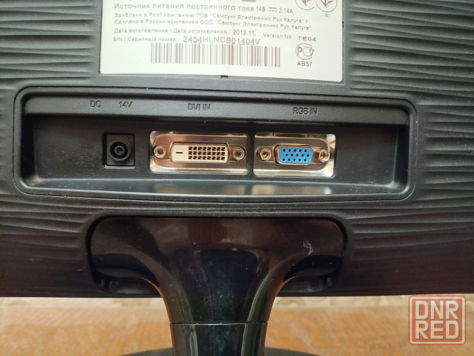 Монитор Samsung (23 дюйма, Full HD) Макеевка - изображение 3