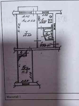 Продажа 2 ком.кв. , Киевский район ! Трк Донецк Сити - ул. Щорса 98. Документы Готовы ! Донецк