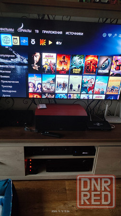 Dunе НD Рrо Visiоn 4К solo Горловка - изображение 2