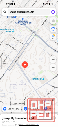 Продается 3 к. квартира ул. Куйбышева 1/9 этаж Донецк - изображение 5